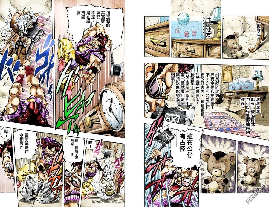第69页