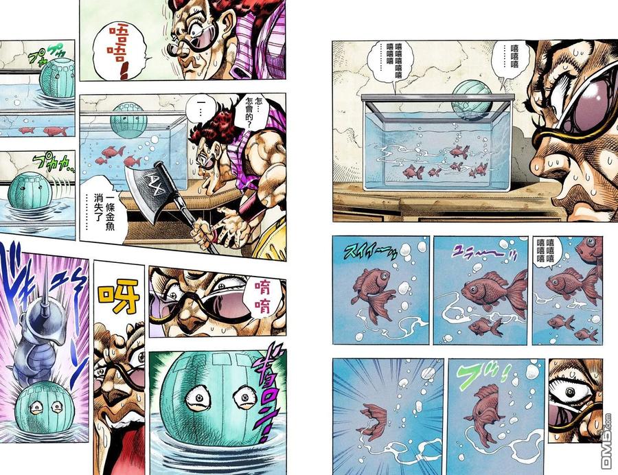 第71页