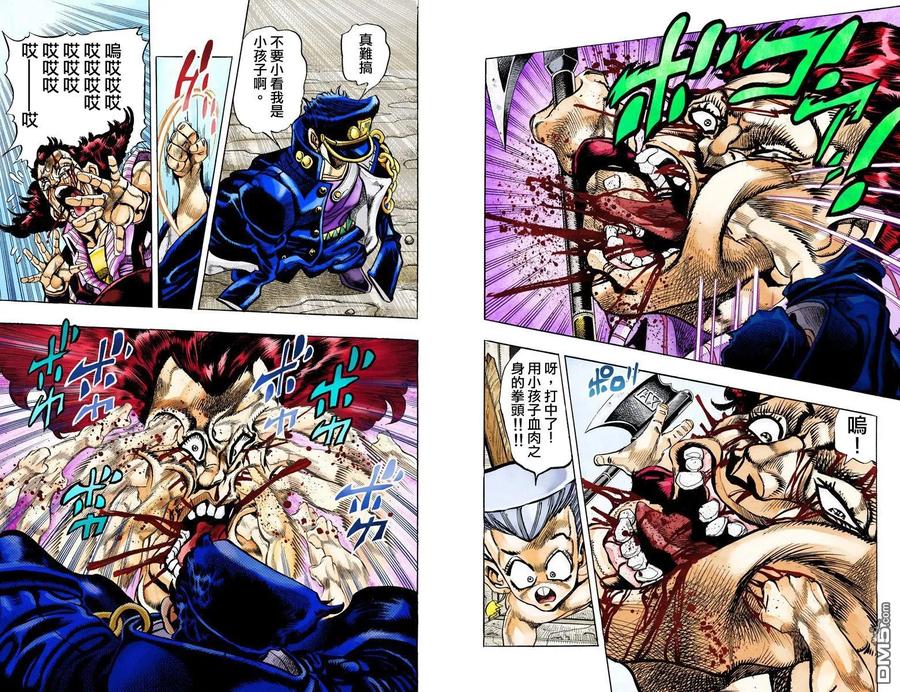 第78页