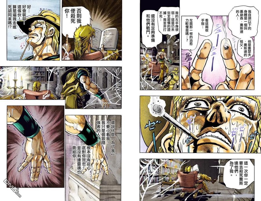 第89页