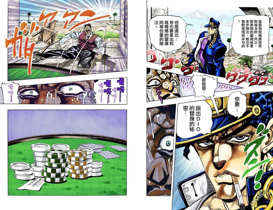 第57页