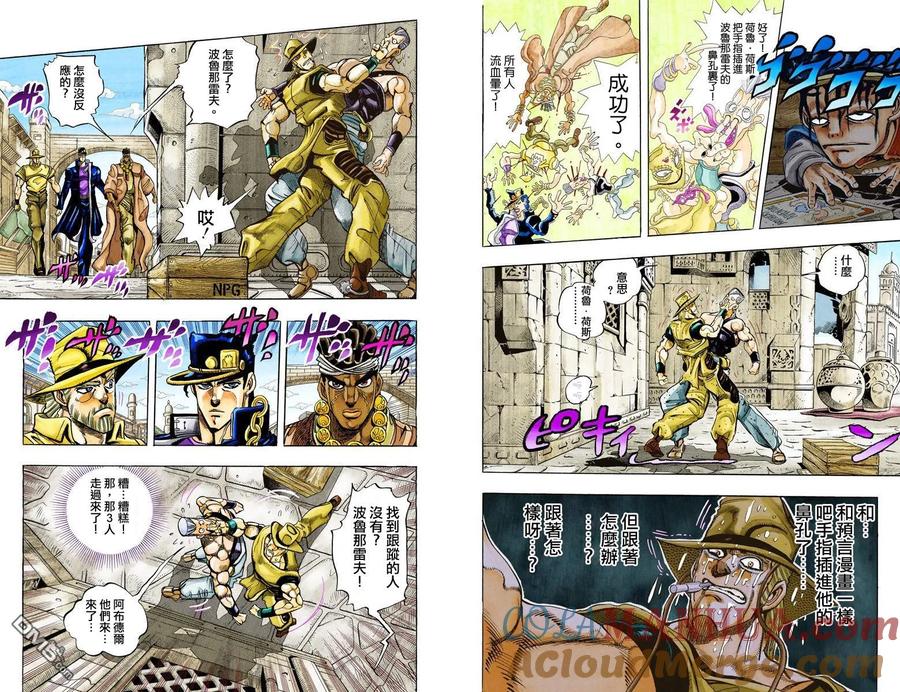 第85页