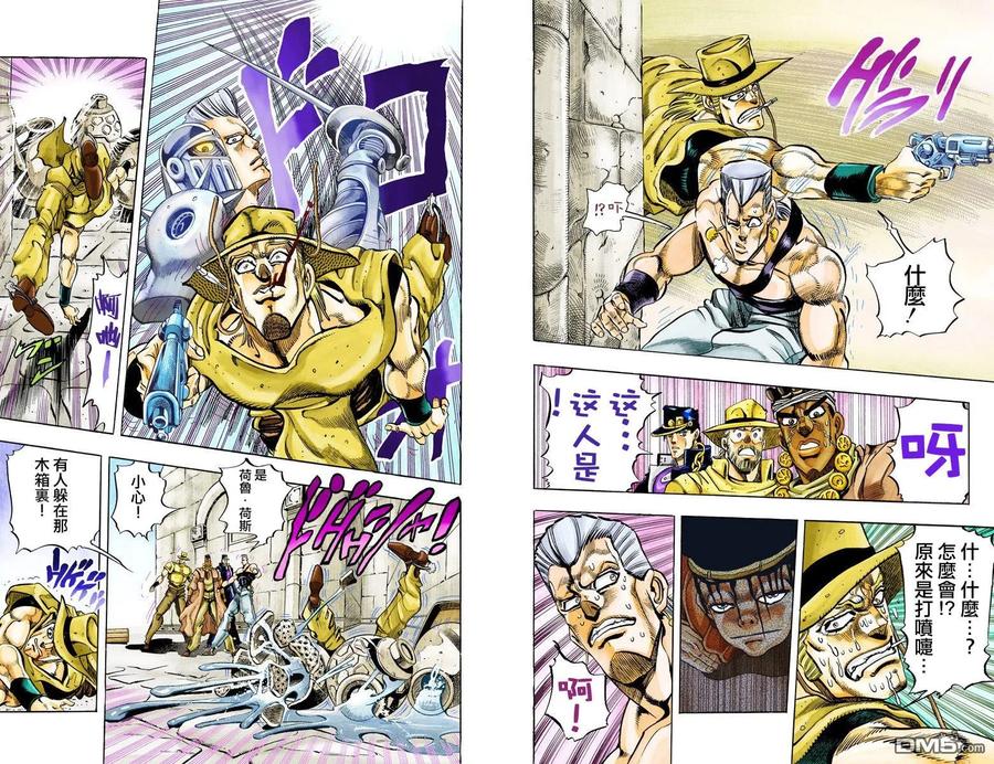 第90页