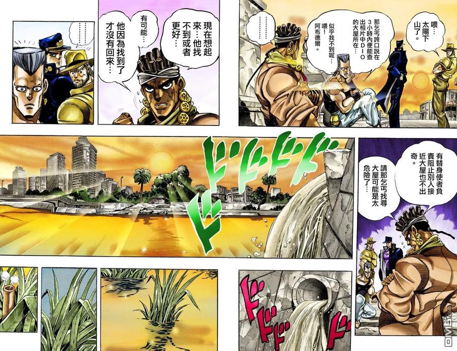 第62页