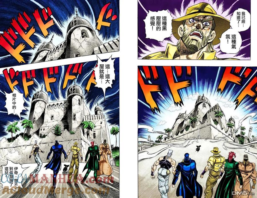 第79页