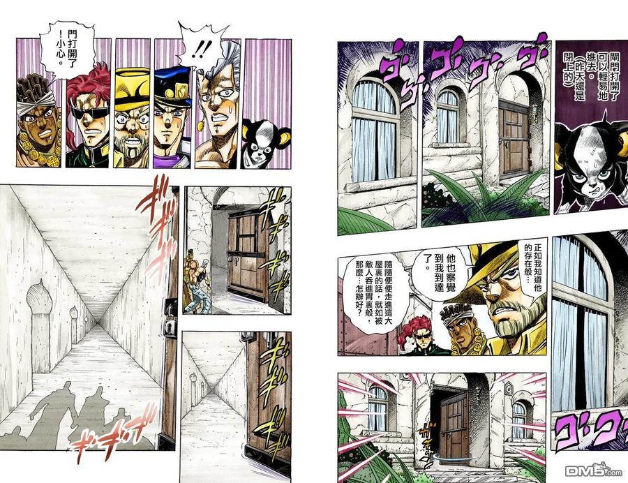 第81页