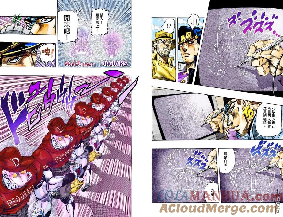 第49页