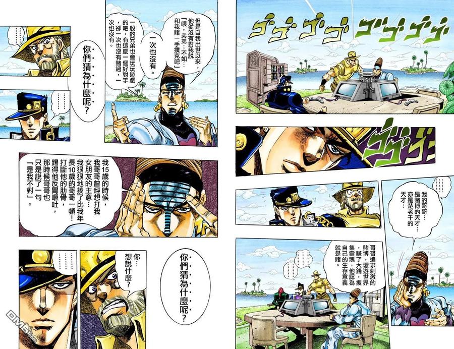 第65页