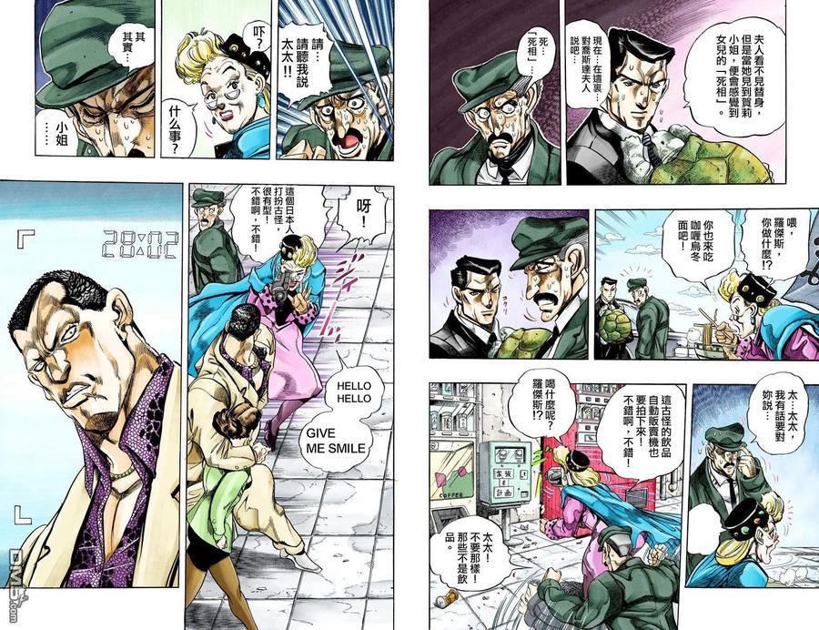 第86页