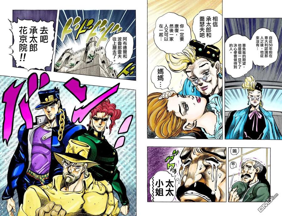 第92页
