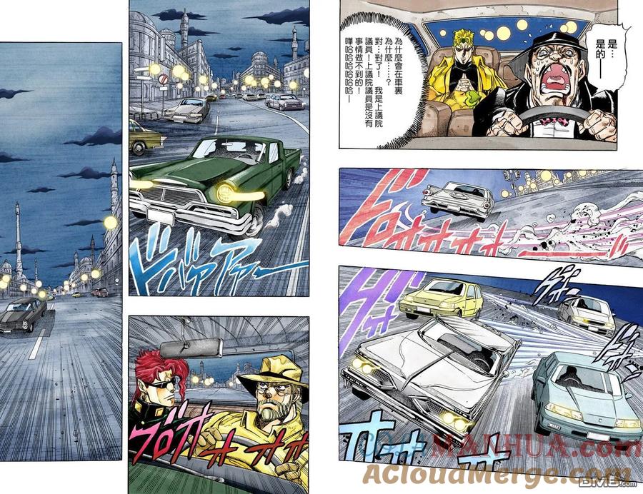 第45页