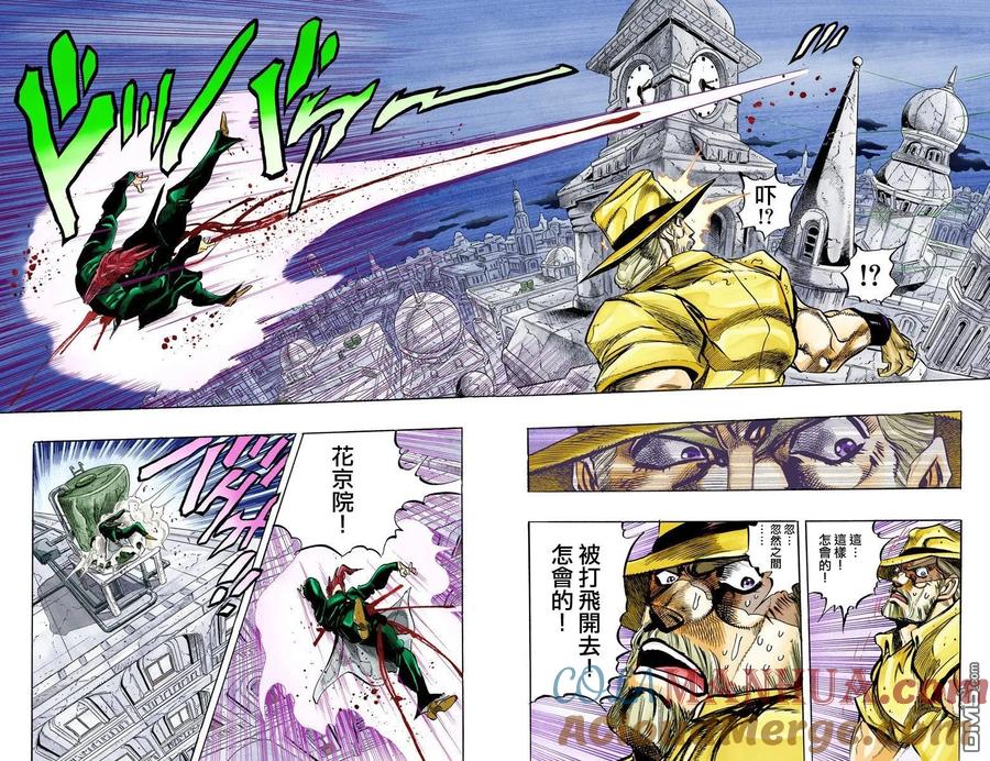 第73页
