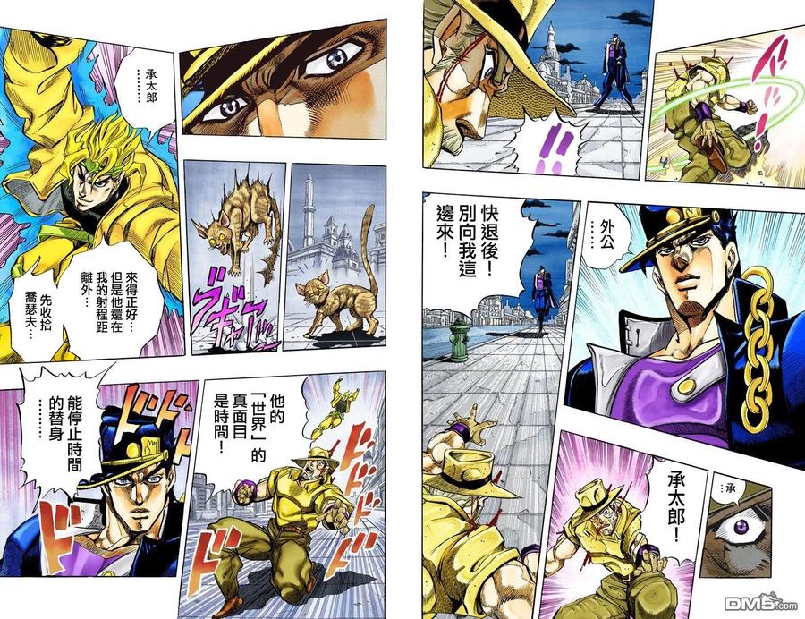 第86页