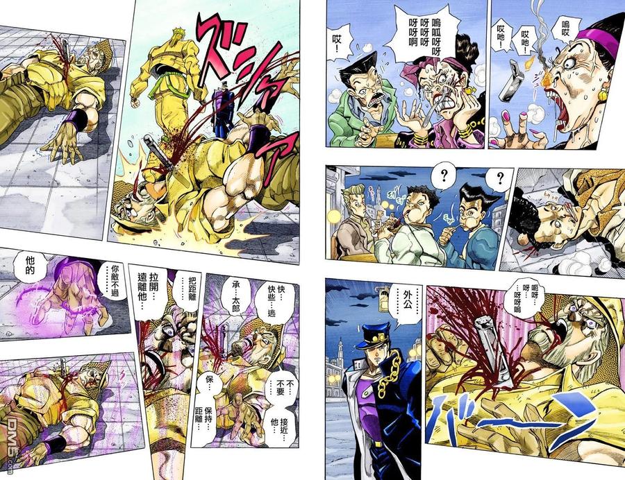 第92页