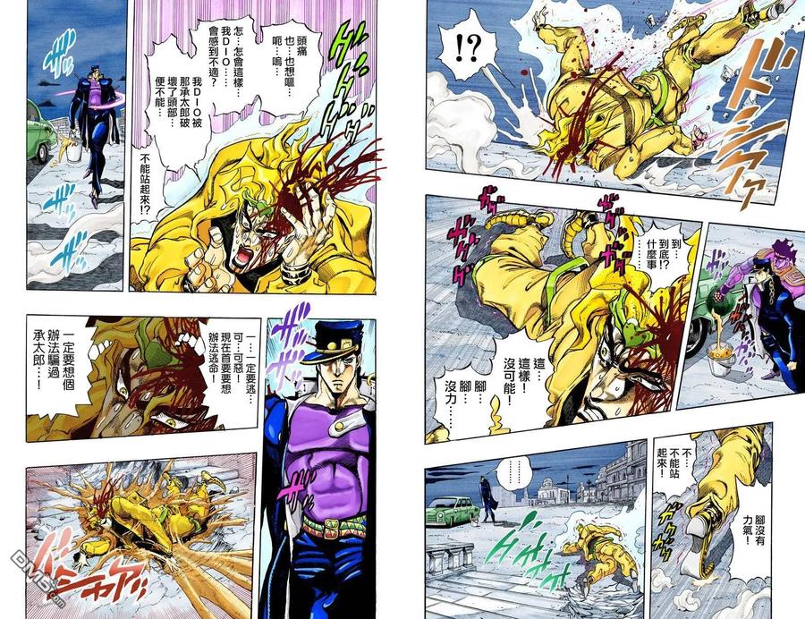 第45页
