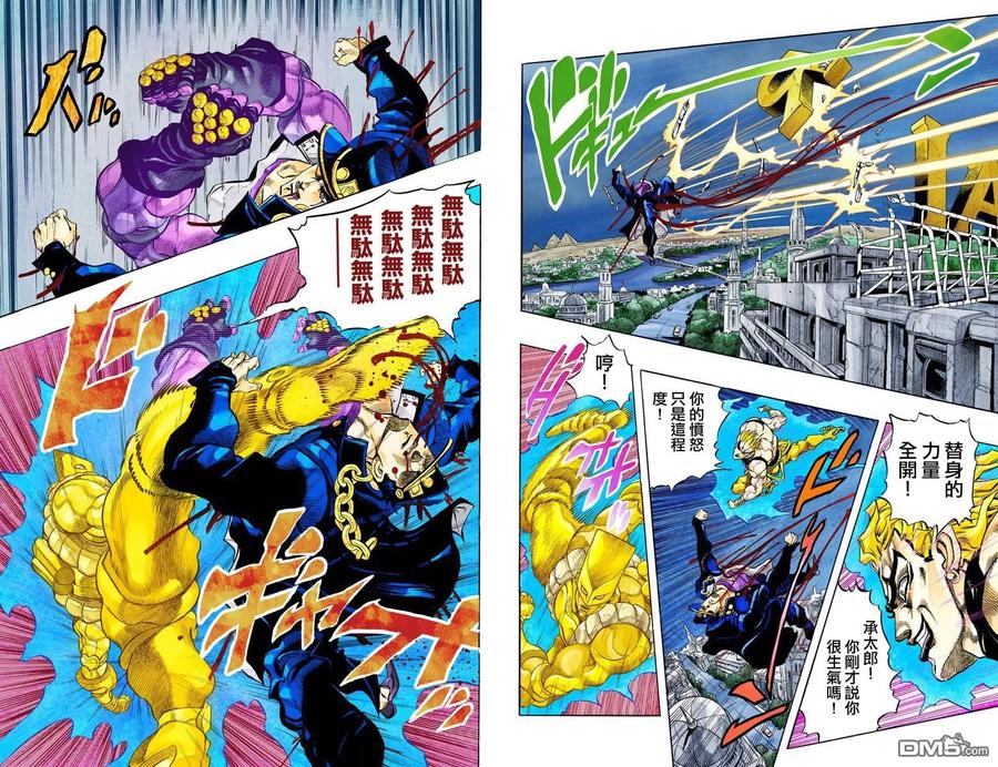 第65页