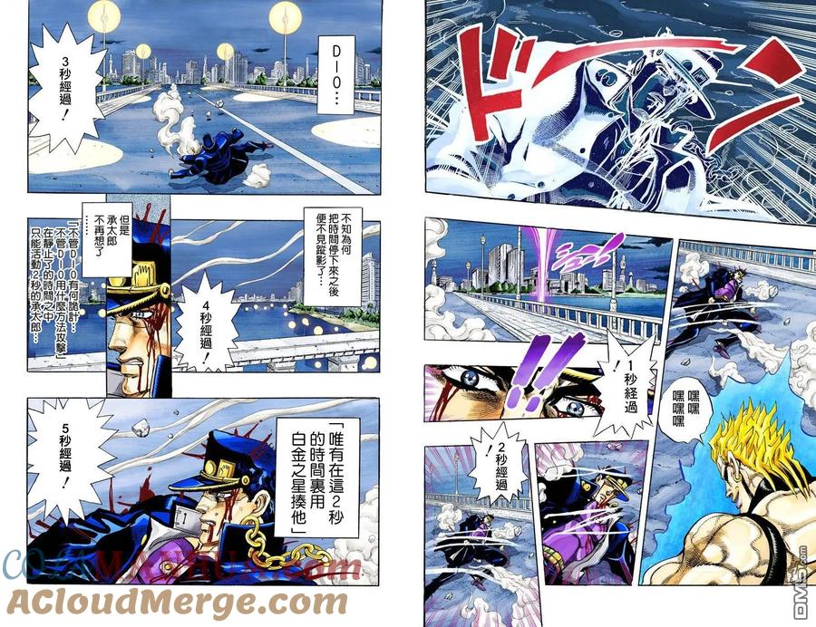 第67页
