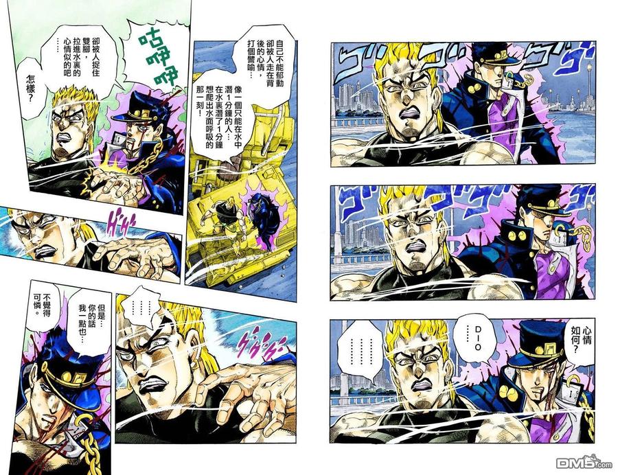 第74页