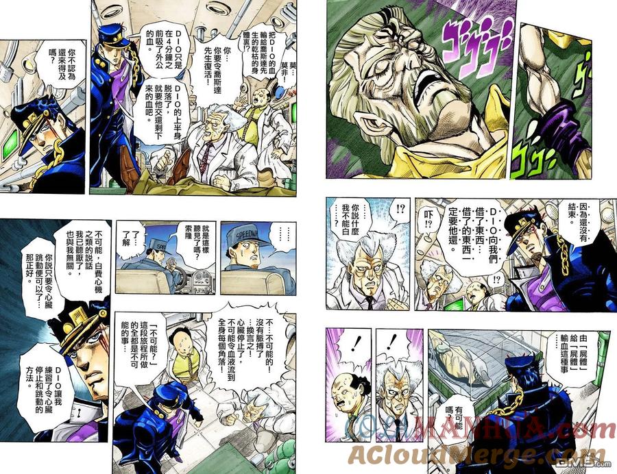 第85页