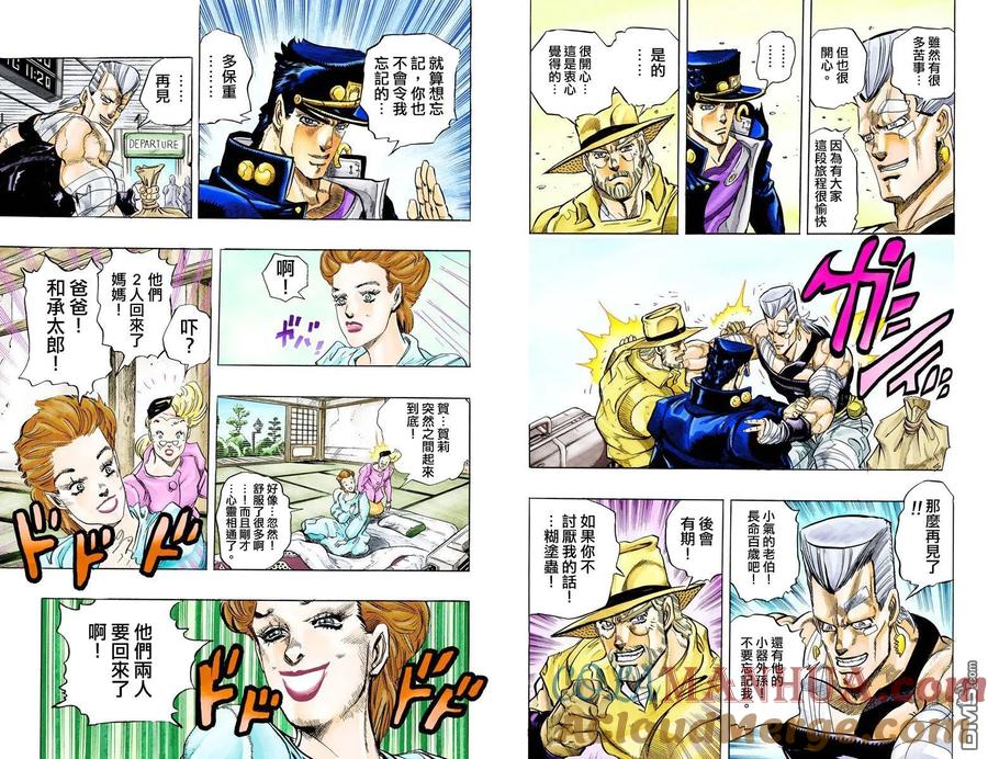 第91页