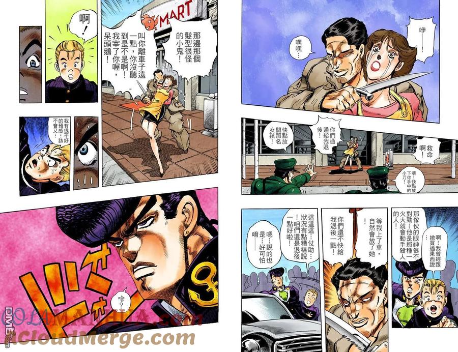 第31页