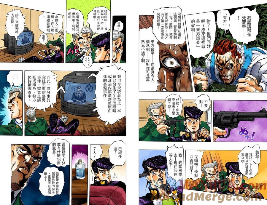第49页