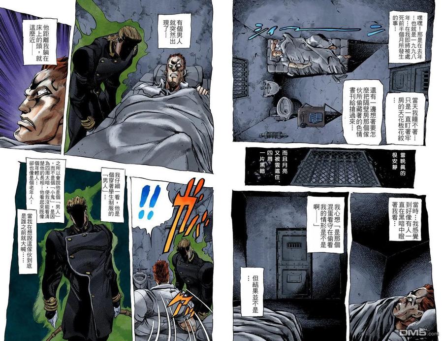 第78页