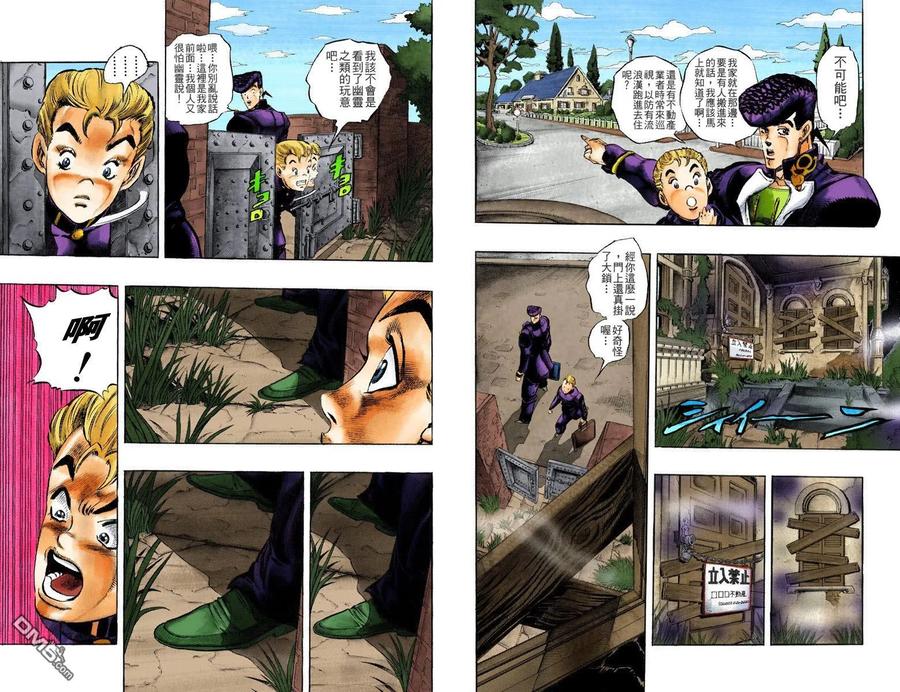 第89页