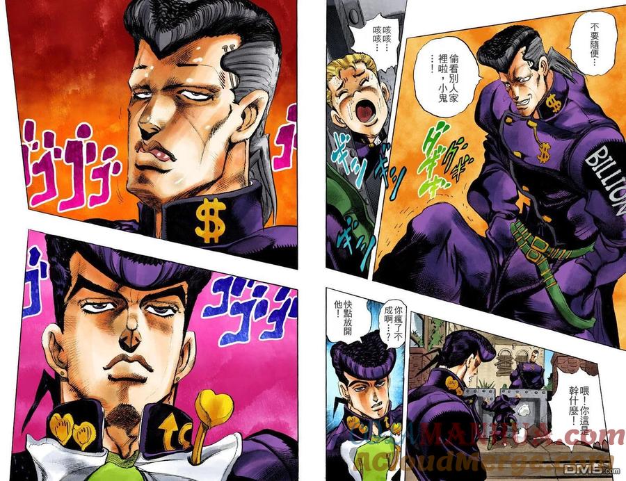 第91页