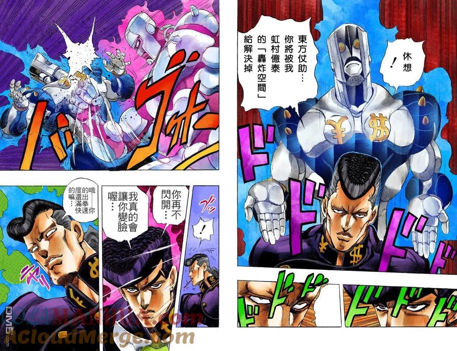 第94页