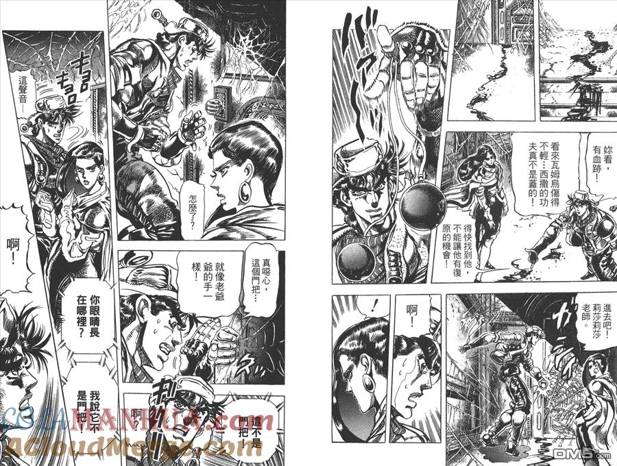 第76页
