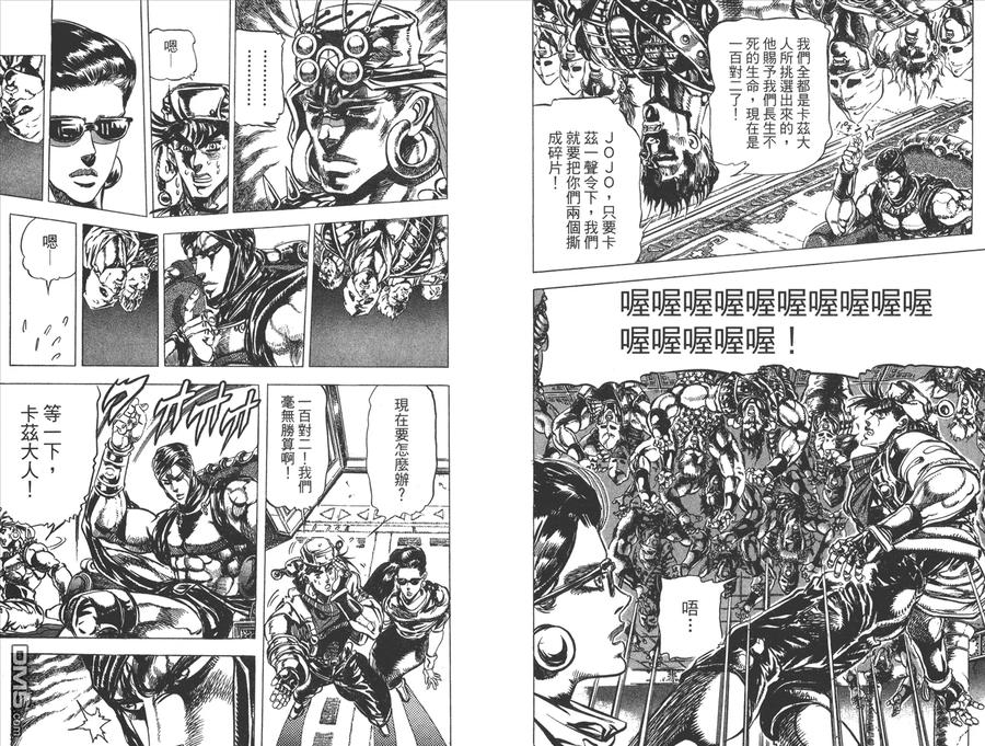 第89页