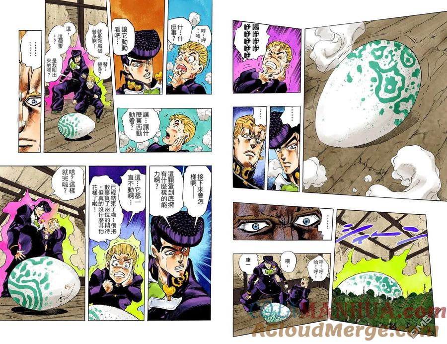 第49页