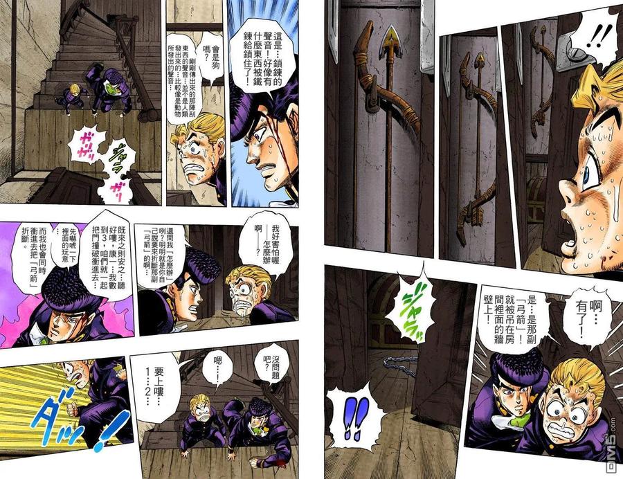 第65页