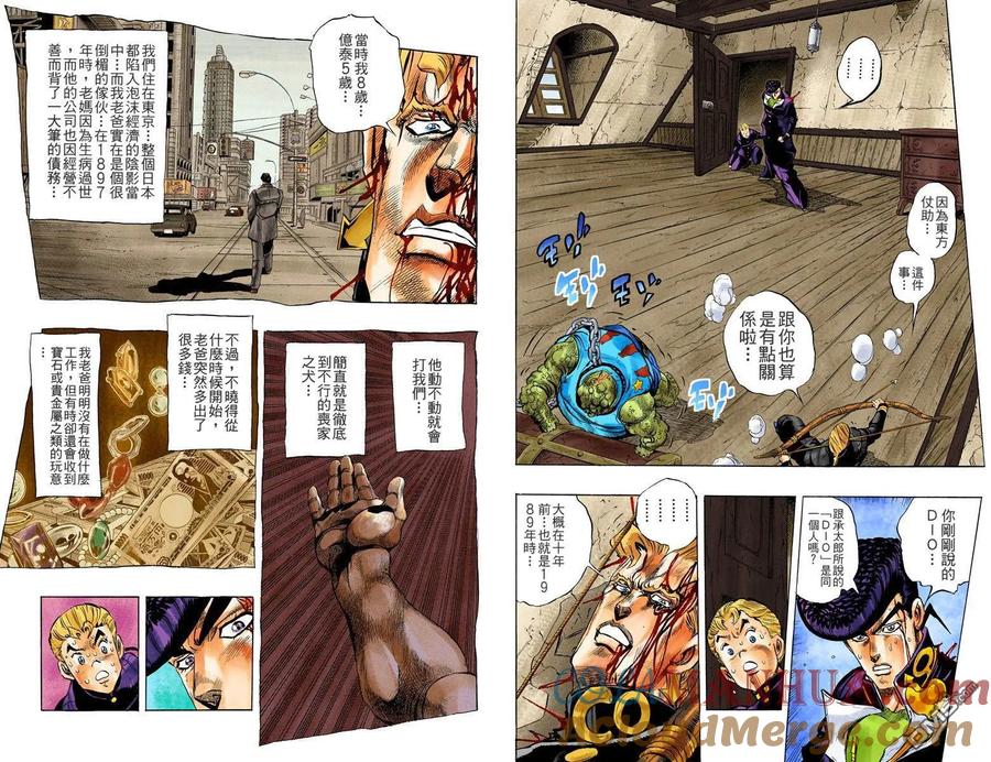第73页