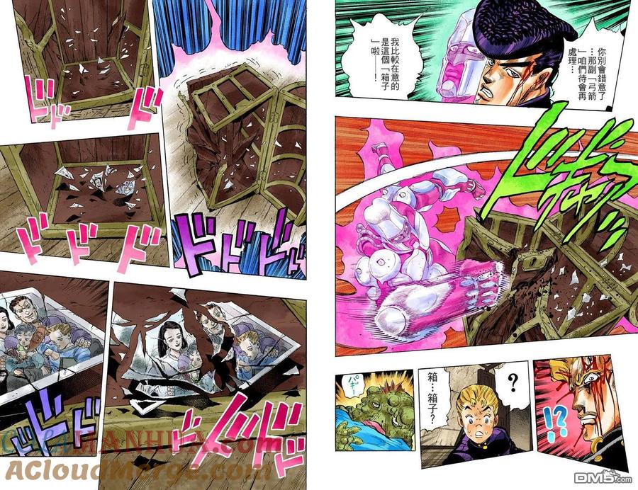 第79页
