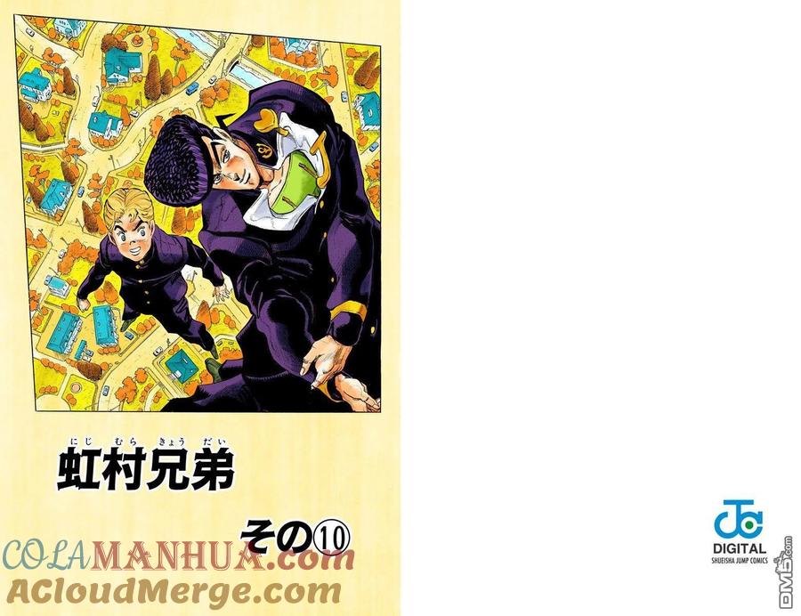 第82页