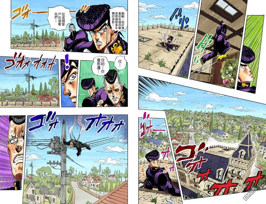 第90页