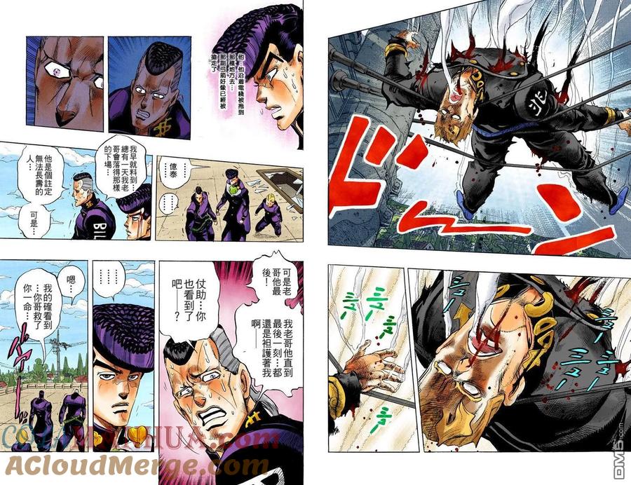 第91页