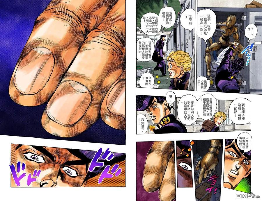 第59页