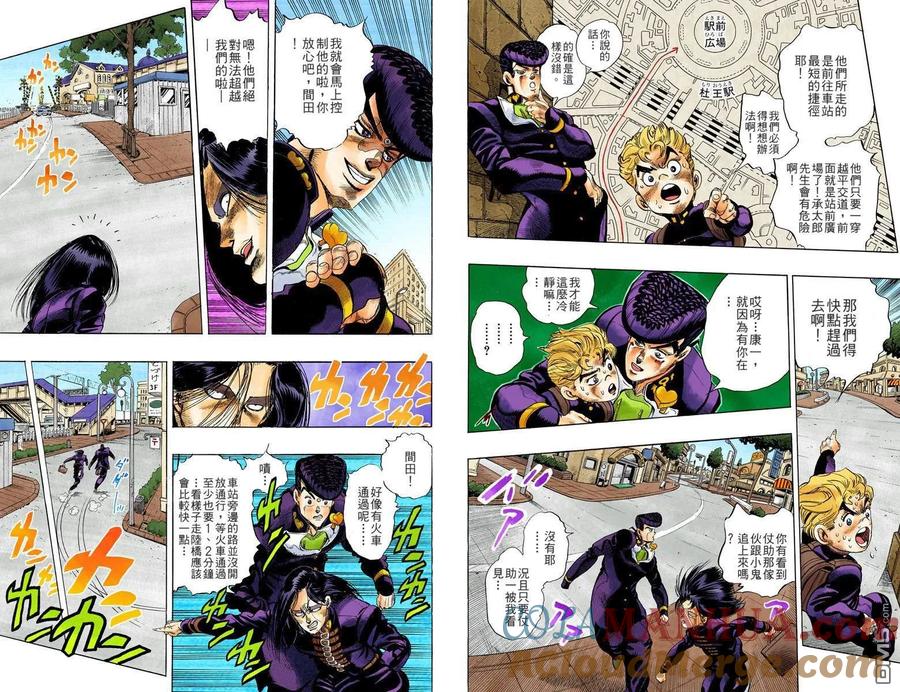 第93页