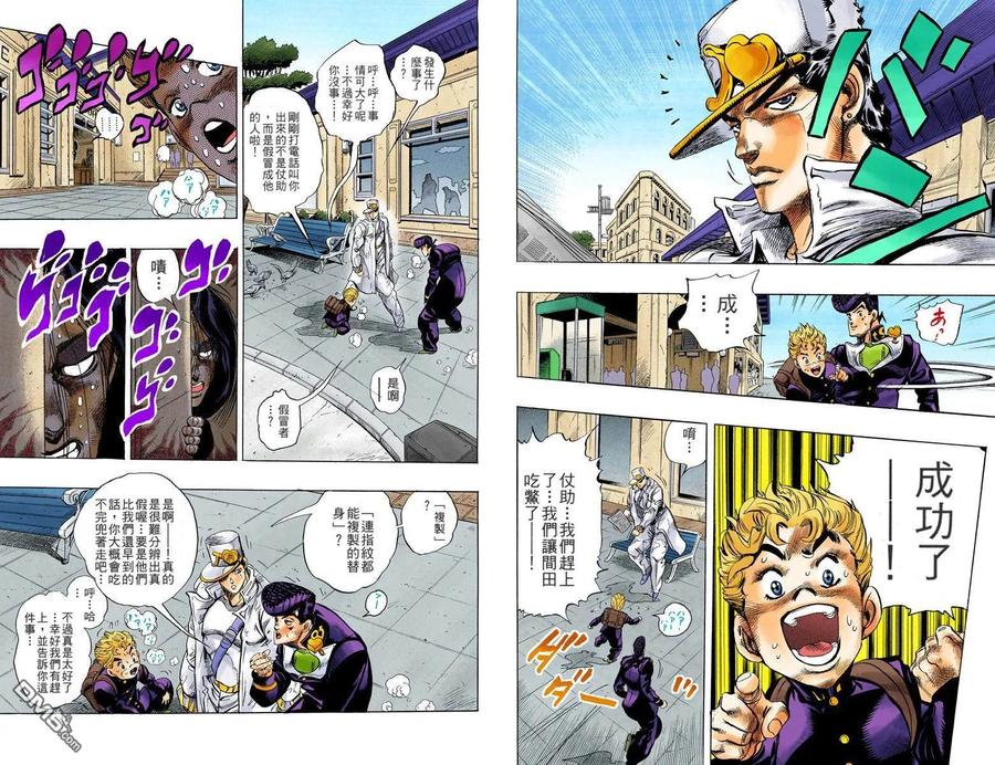 第95页