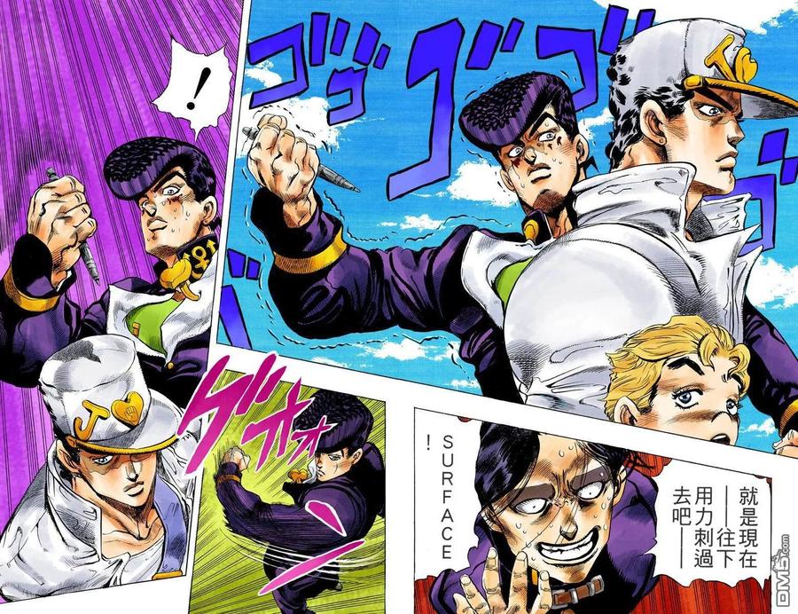 第99页