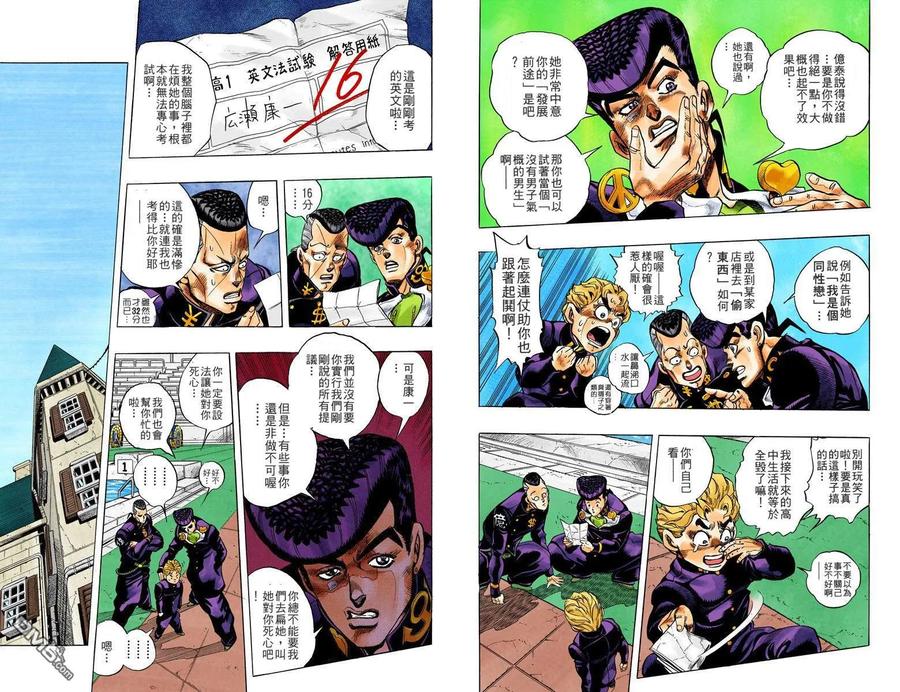 第27页