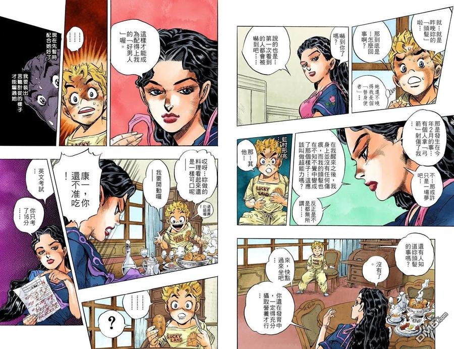 第35页