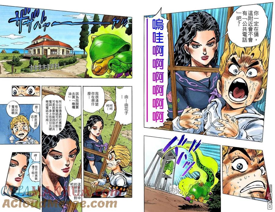 第49页
