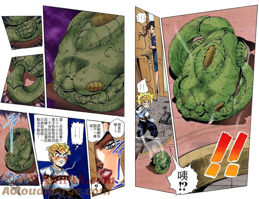 第61页