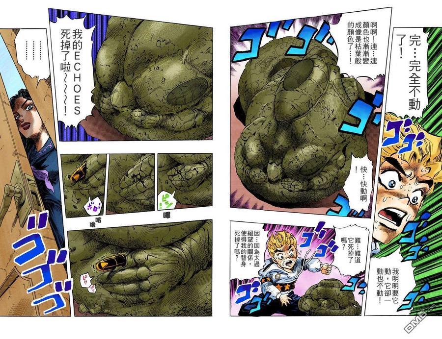 第62页