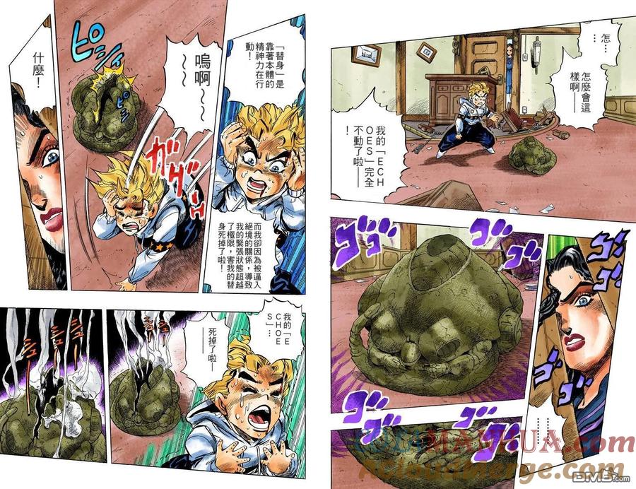 第64页