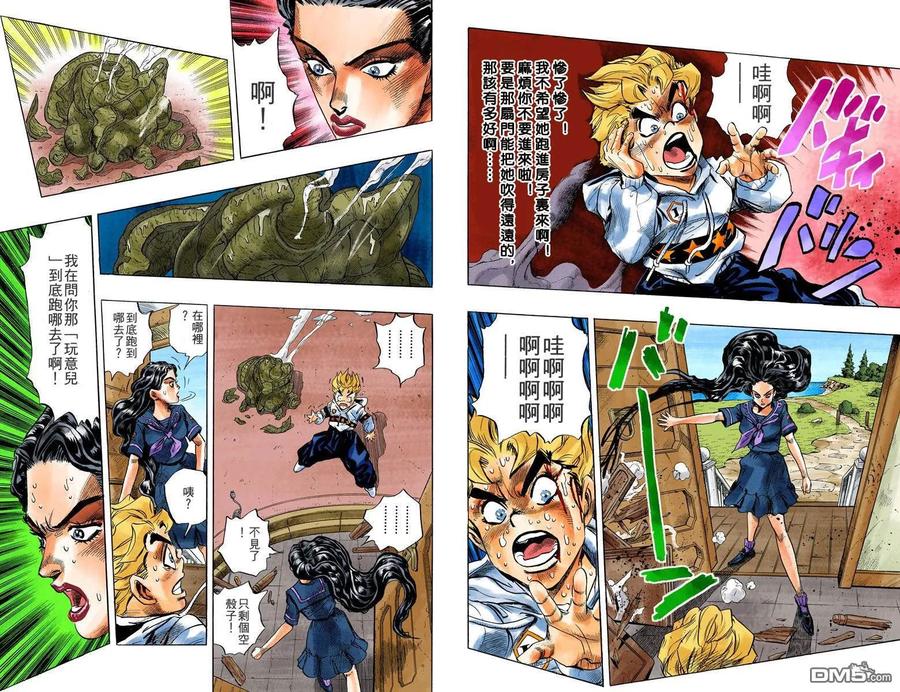第66页